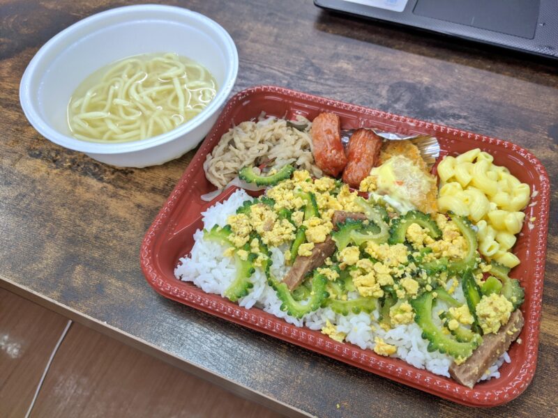 ビジネスマンにおススメ弁当をテイクアウト 那覇市西 まったりおきなわ