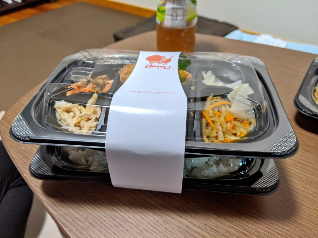 ひれかつのおかず盛り弁当