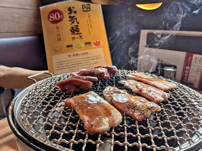 真昼間から焼肉食べ放題 牛角 天久店 まったりおきなわ