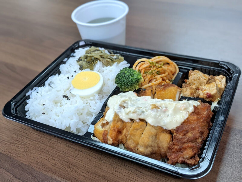 中華料理屋さんのお弁当が連日通うほど最高にうまかった 台北飯店 まったりおきなわ