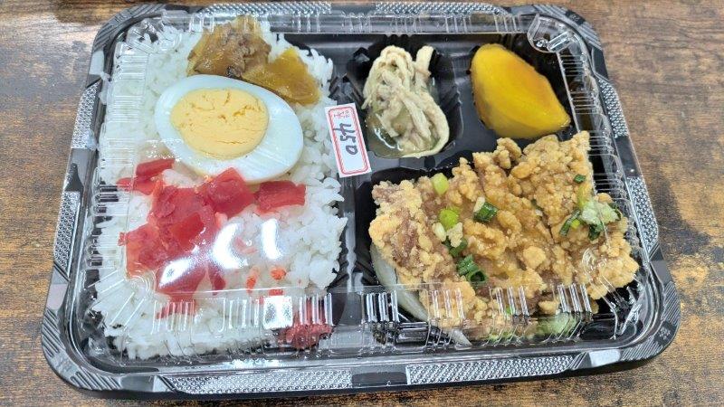 油淋鶏弁当