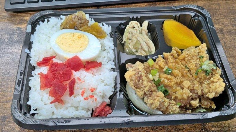 油淋鶏弁当