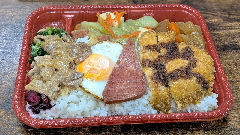 600円弁当