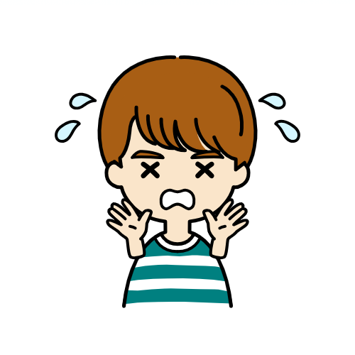 あーくん