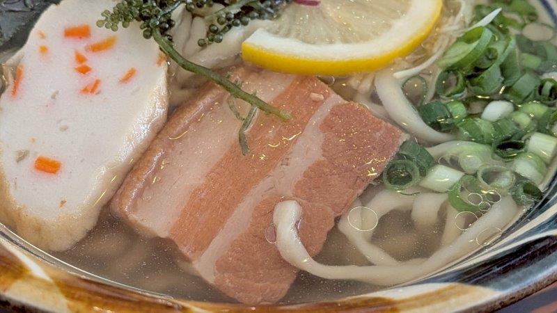 三枚肉