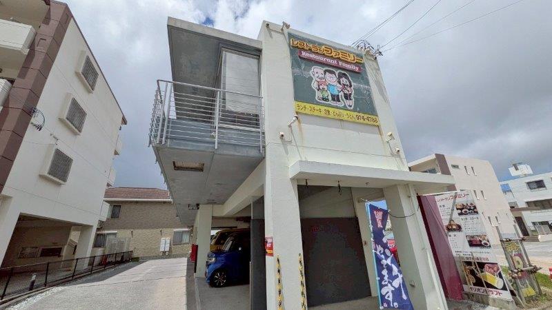 店舗