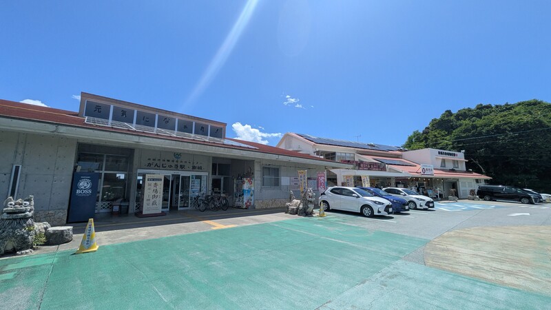 施設写真