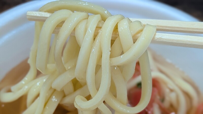 麺