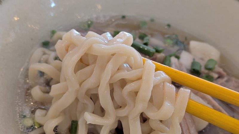 麺