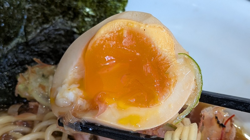 味玉