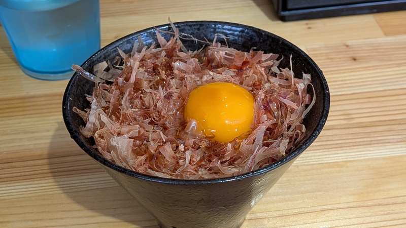 こだわり卵のカツオ飯