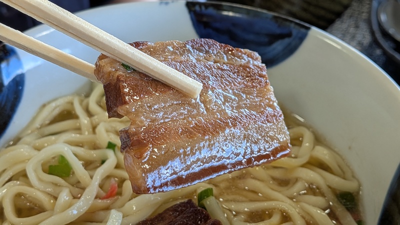 三枚肉
