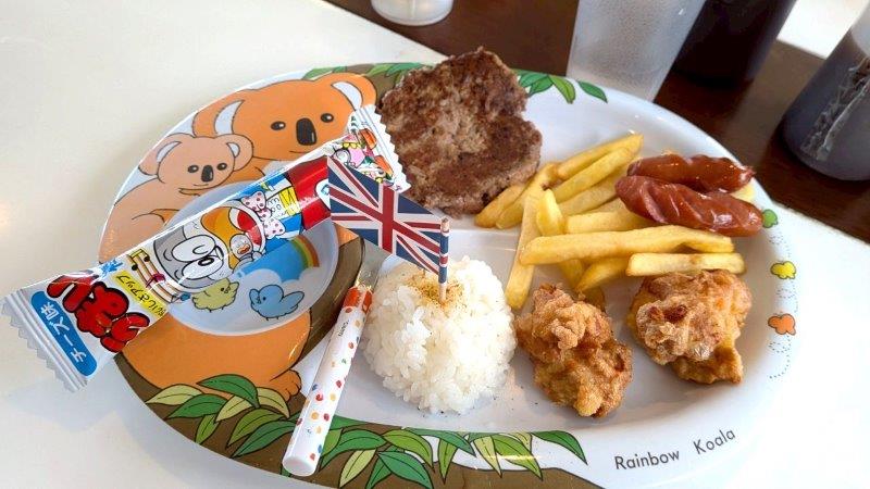 お子様ランチ