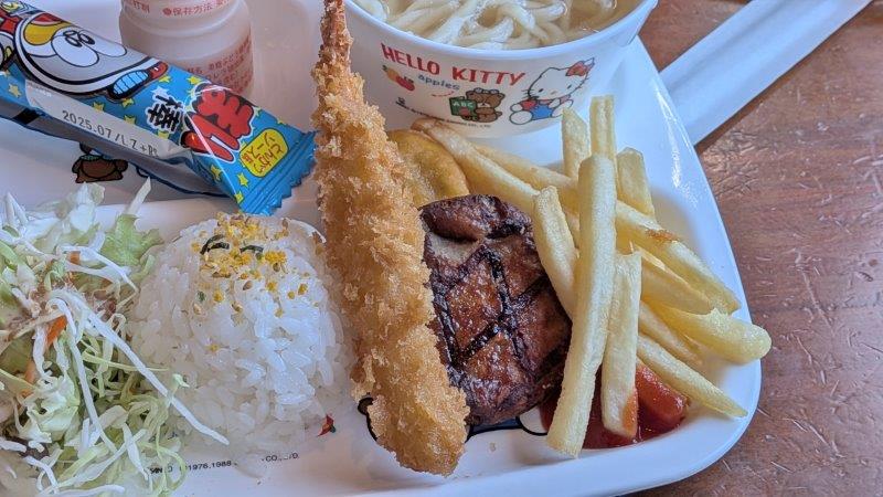 おかず