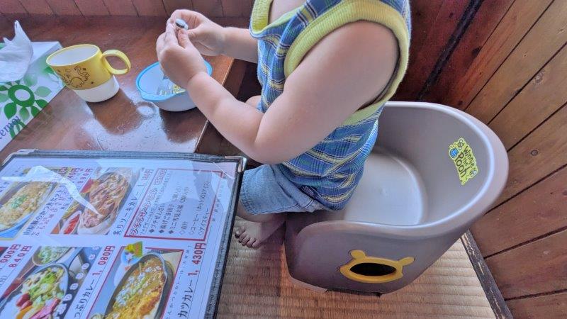 豆椅子