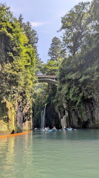 高千穂海峡