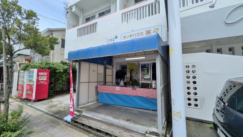店舗