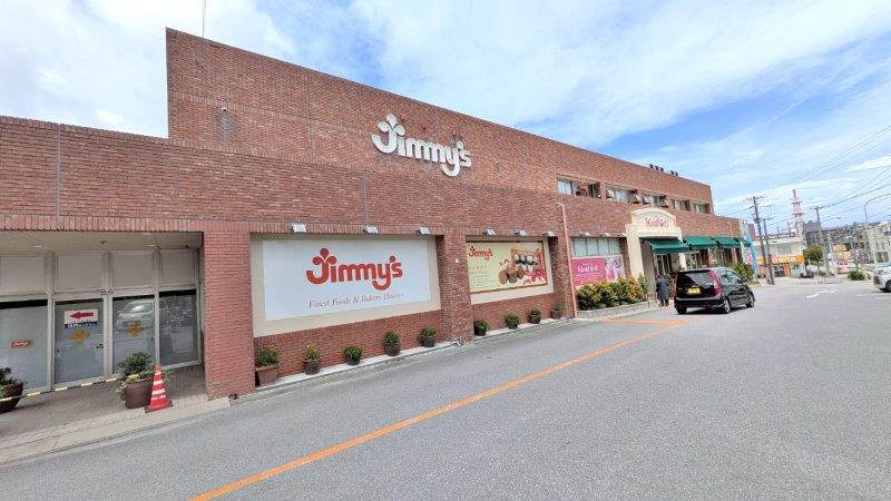 店舗外観