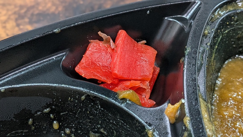 福神漬け