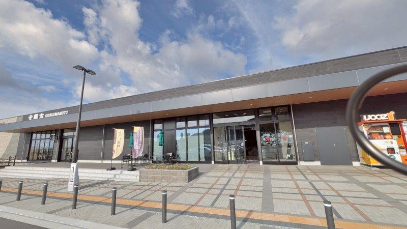 北熊本サービスエリア（上り）