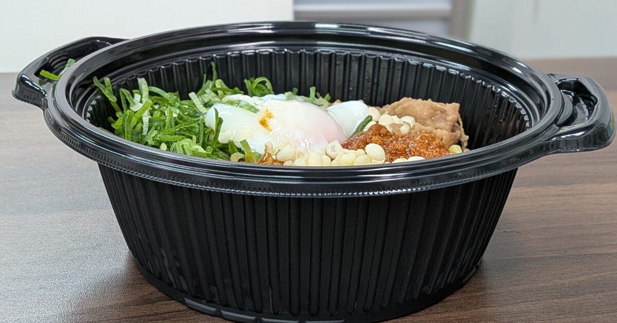 容器の深さ