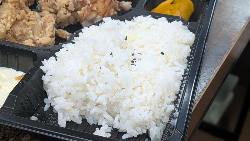 ごはん