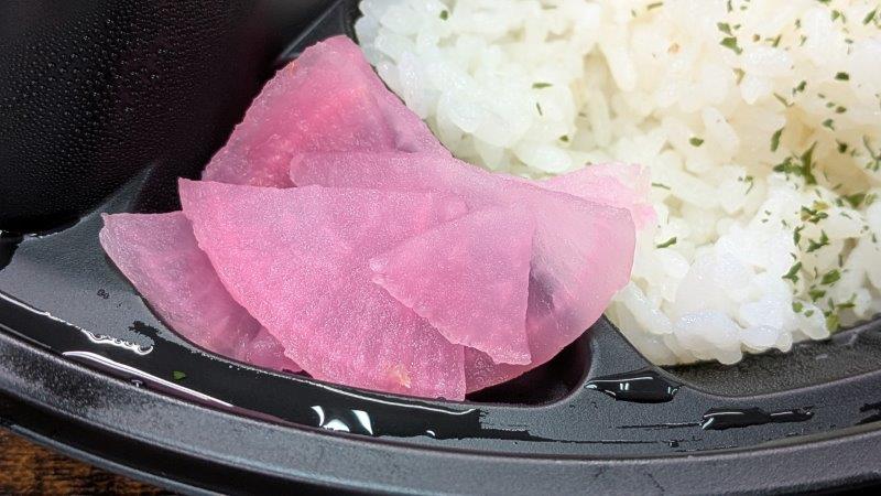 桜漬け
