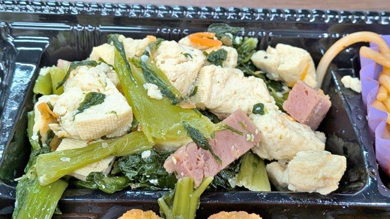 チキナーチャンプルー