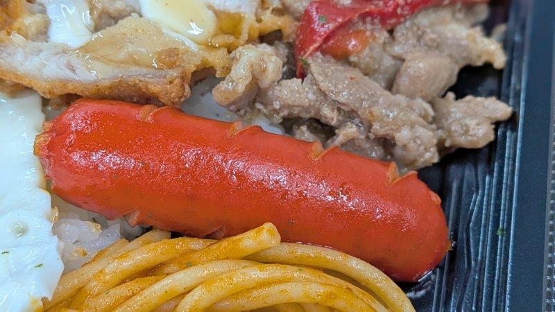 赤ウィンナー