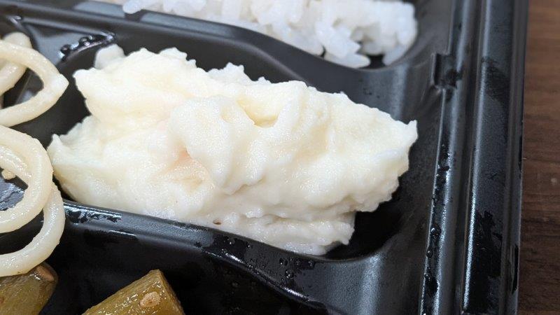 マッシュポテト