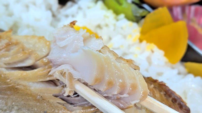 ホッケ