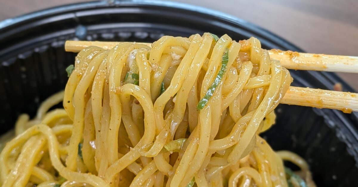 まぜた後の麺
