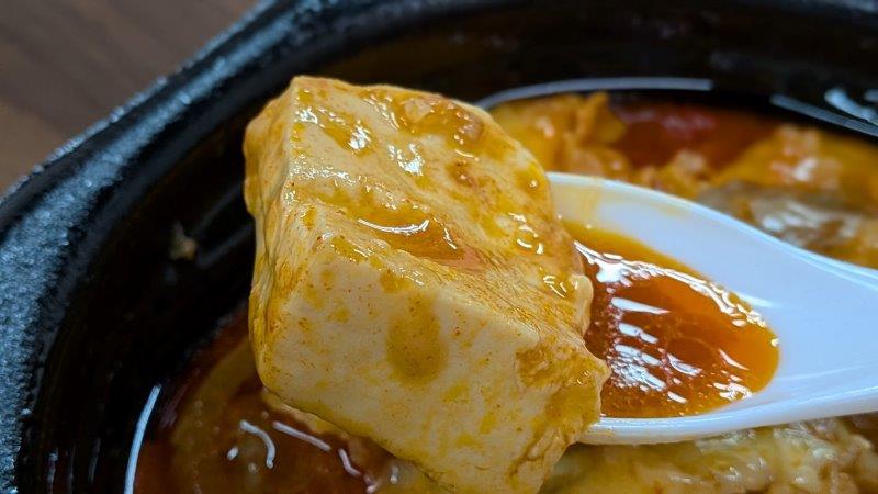 豆腐