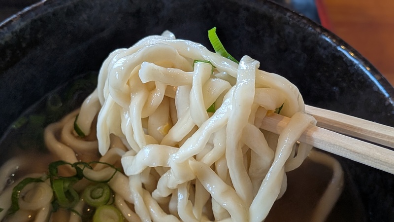 麺