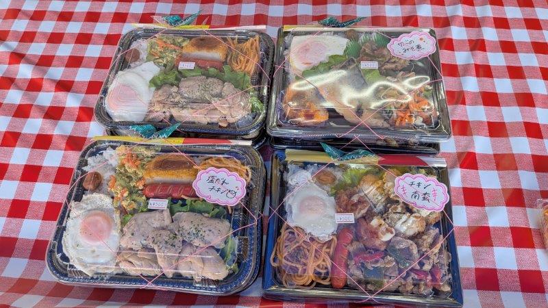 陳列された弁当