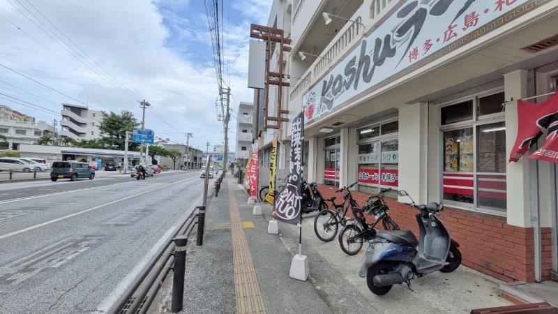 店舗前