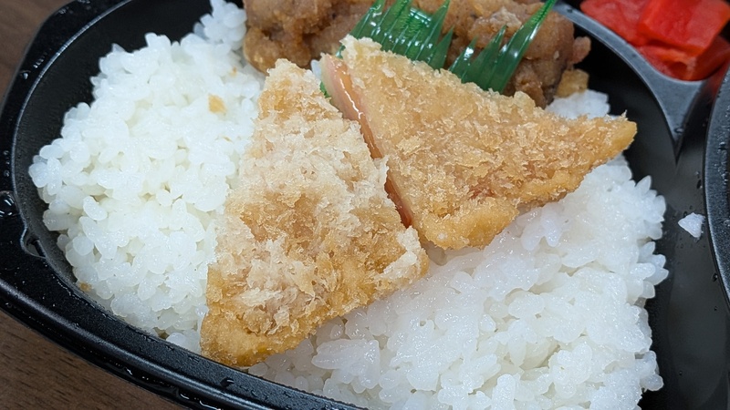 チーズハムカツ