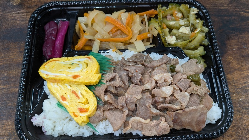 弁当