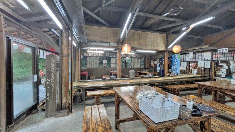 店内