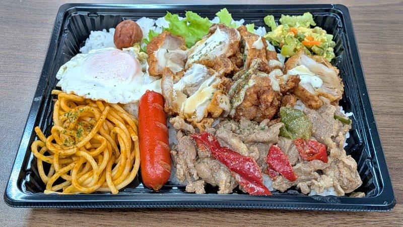 チキン南蛮弁当