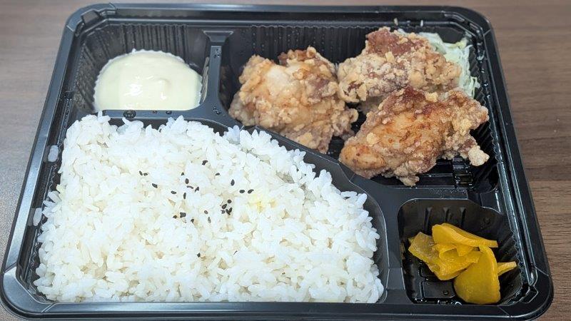 唐揚げ弁当