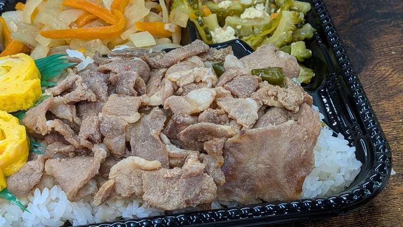 生姜焼き