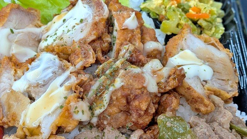 チキン南蛮