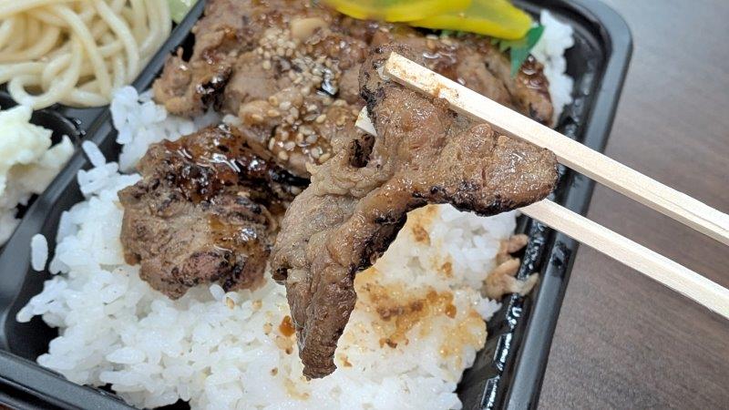 お肉