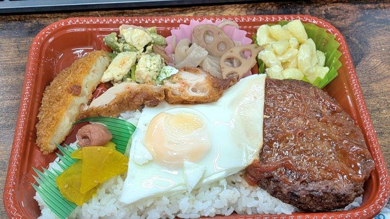 蓋をあけた弁当