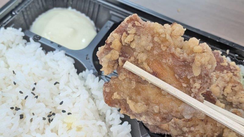 衣