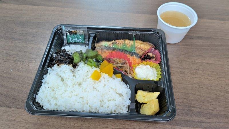 焼魚2種入り弁当