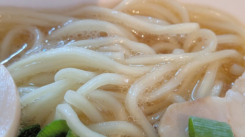 麺