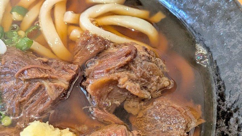 牛ほほ肉