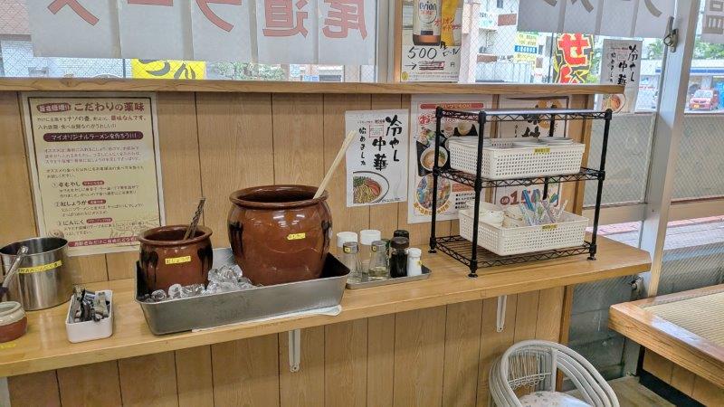 セルフコーナー